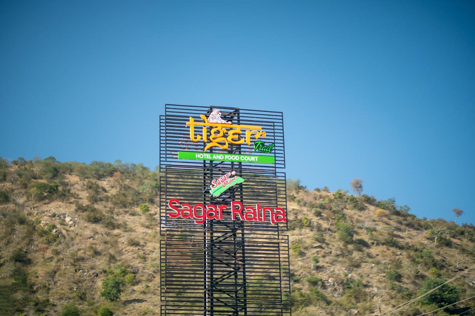קומבלגרה Tiger'S Trail Hotel & Food Court מראה חיצוני תמונה